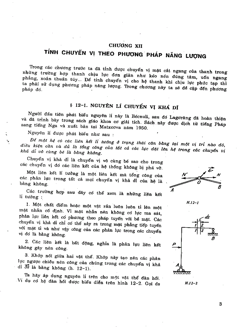 image for page Sức bền vật liệu Tổng hợp 2