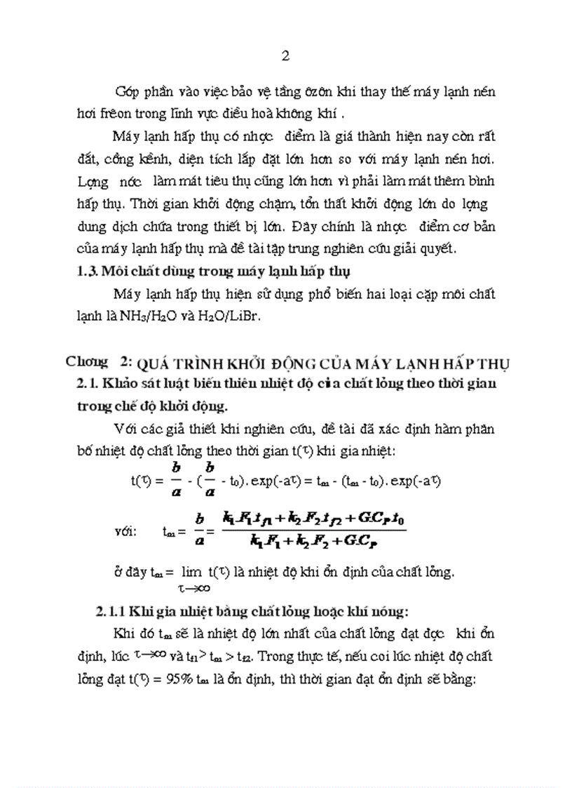 image for page Máy lạnh hấp thụ