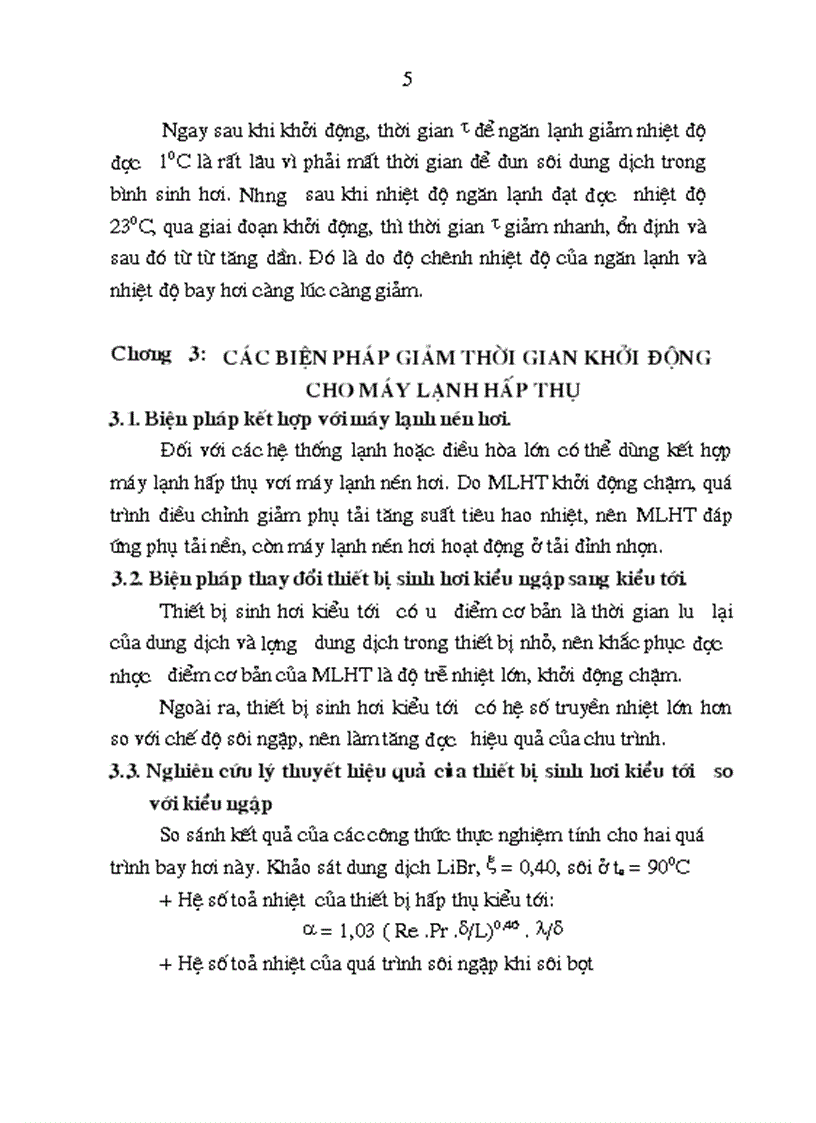 image for page Máy lạnh hấp thụ