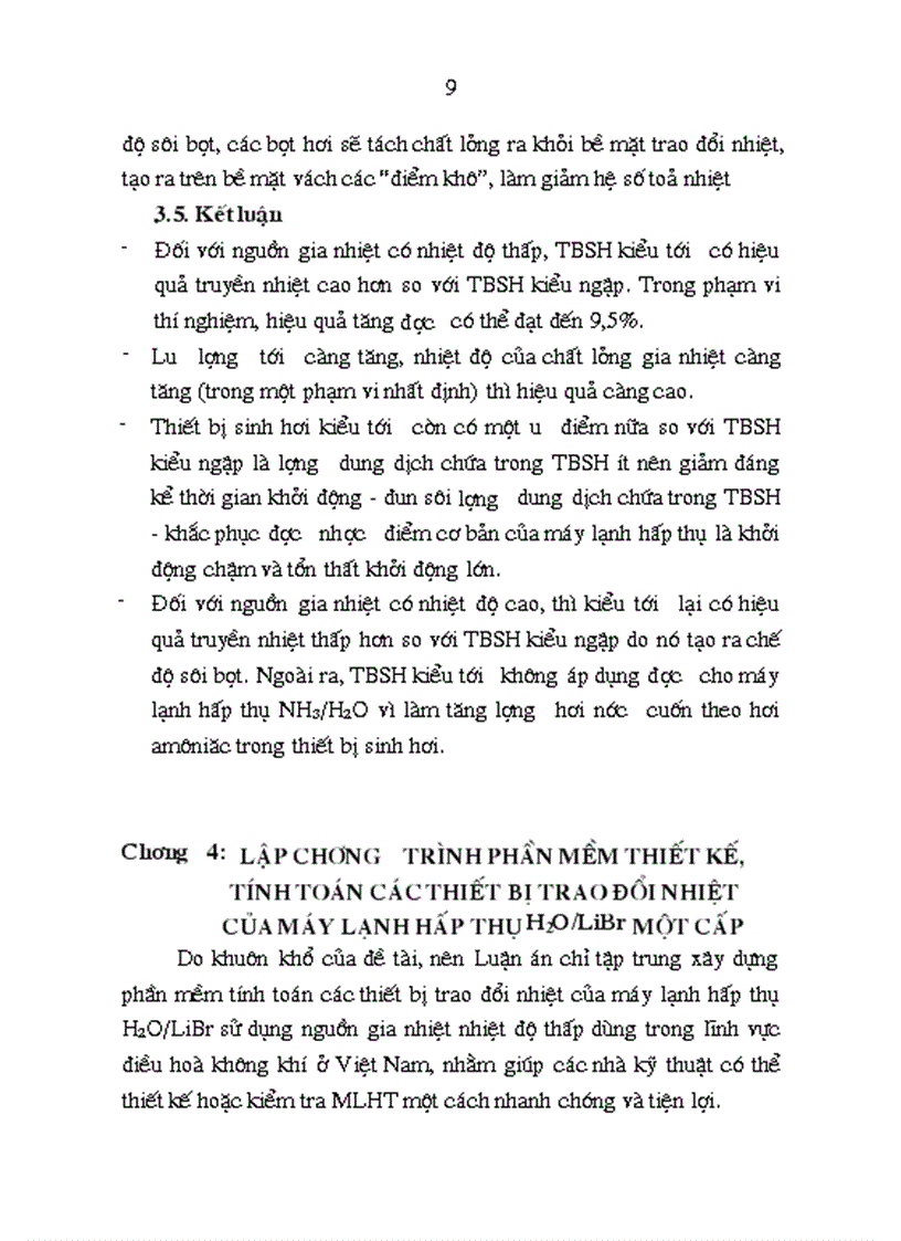 image for page Máy lạnh hấp thụ