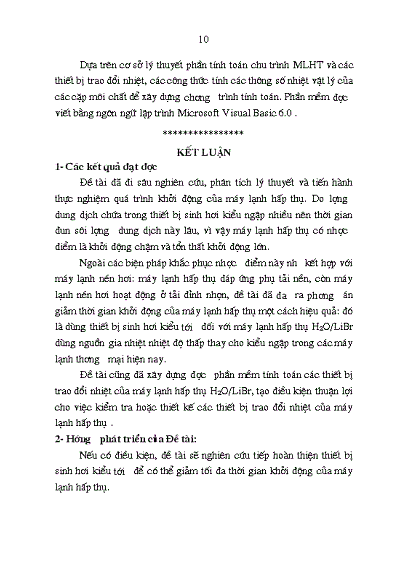 image for page Máy lạnh hấp thụ