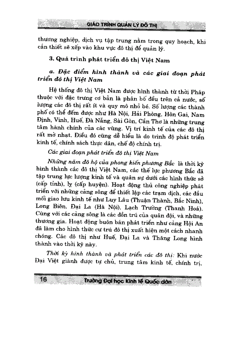 image for page Giáo trình quản lý đô thị