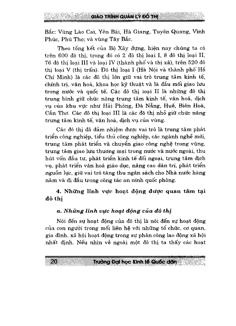 image for page Giáo trình quản lý đô thị