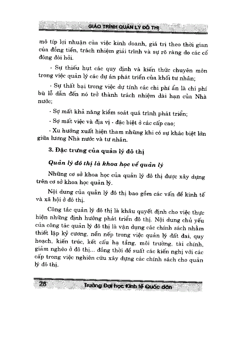 image for page Giáo trình quản lý đô thị