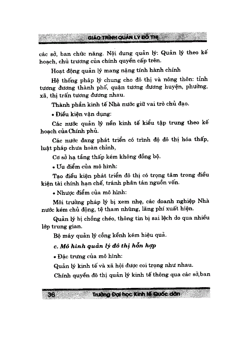 image for page Giáo trình quản lý đô thị