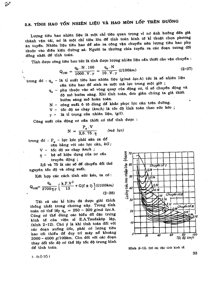 image for page Thiết kế đường ô tô tập 1