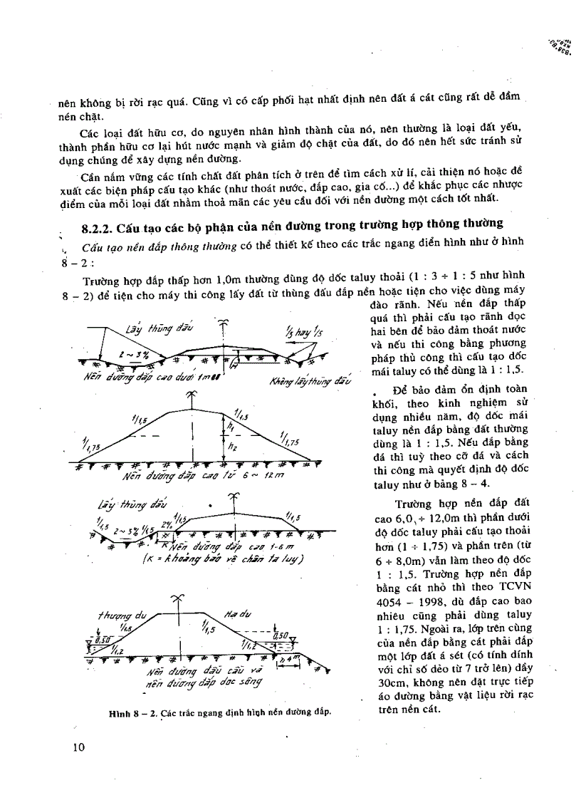 image for page Thiết kế đường ô tô tập 2