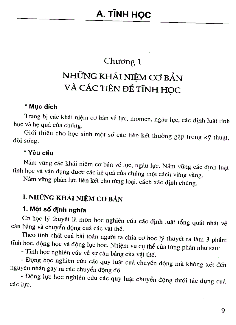 image for page Giáo trình cơ kỹ thuật