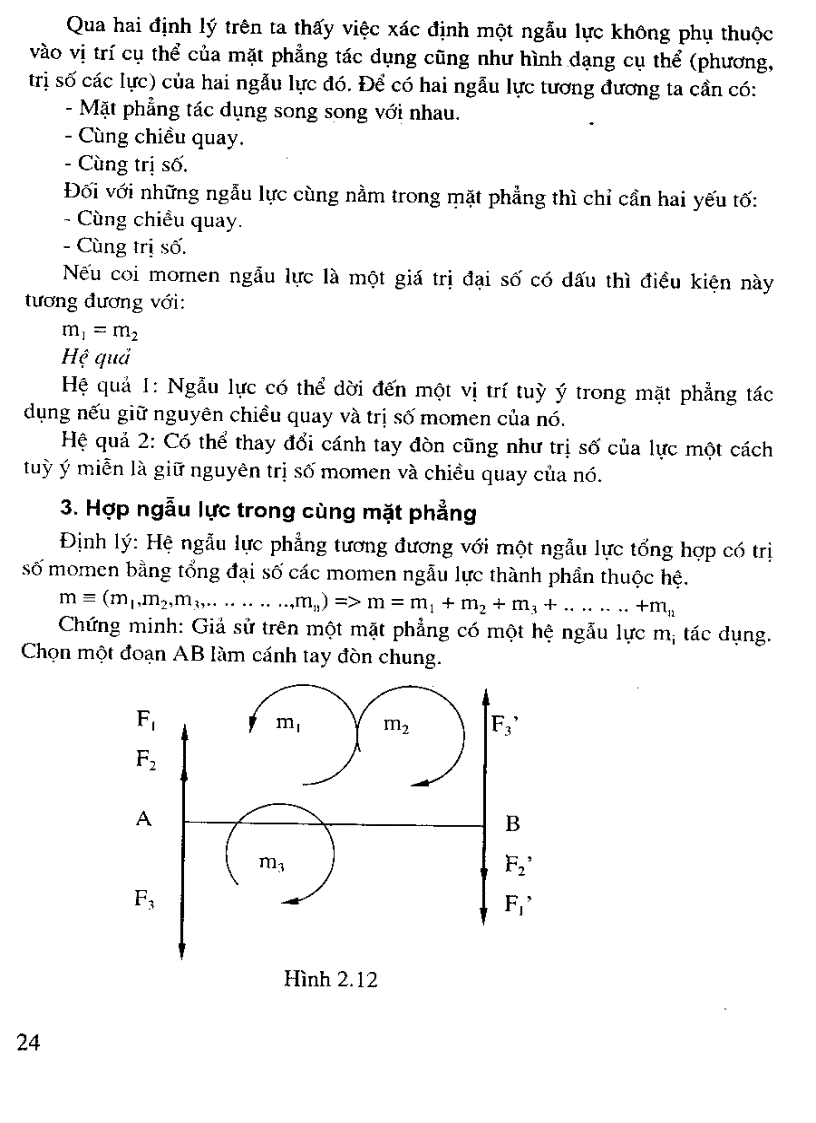image for page Giáo trình cơ kỹ thuật