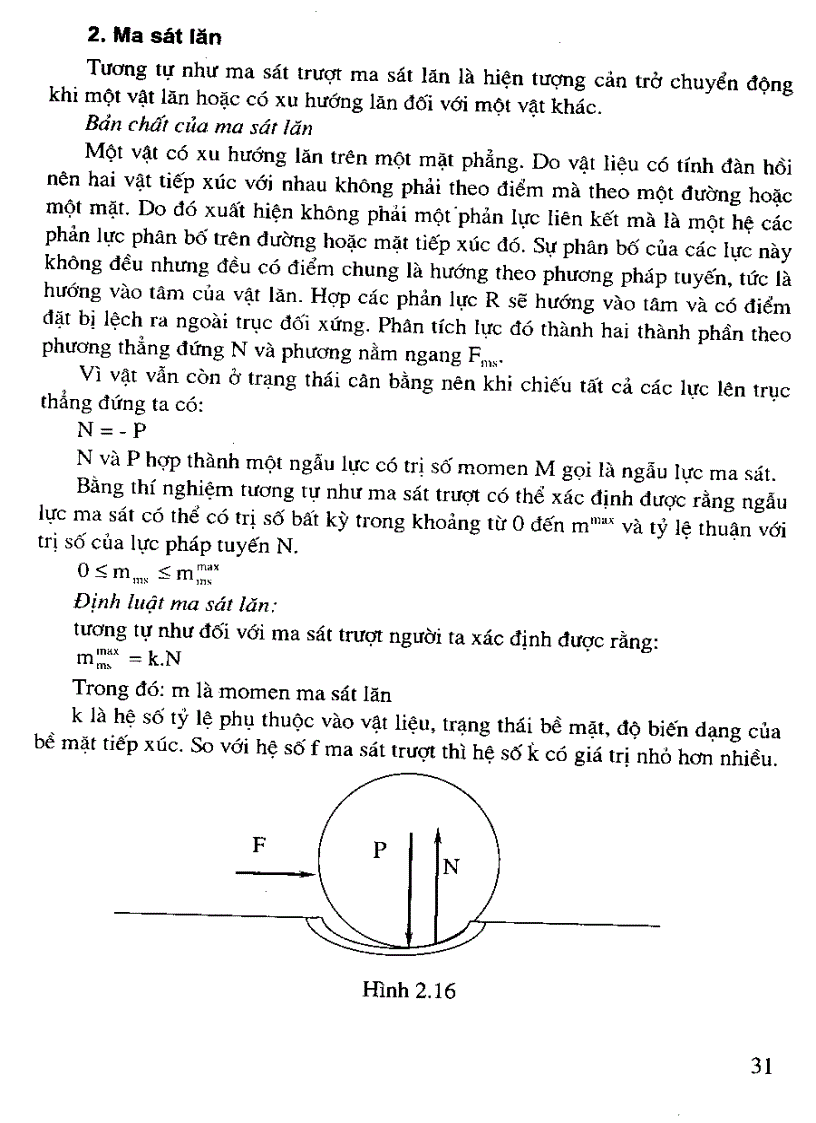 image for page Giáo trình cơ kỹ thuật