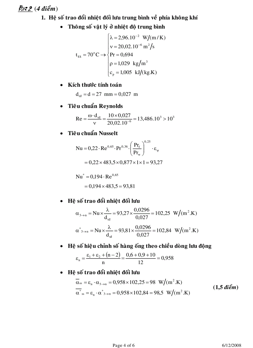 image for page Đề thi lời giải truyền nhiệt BKHCM