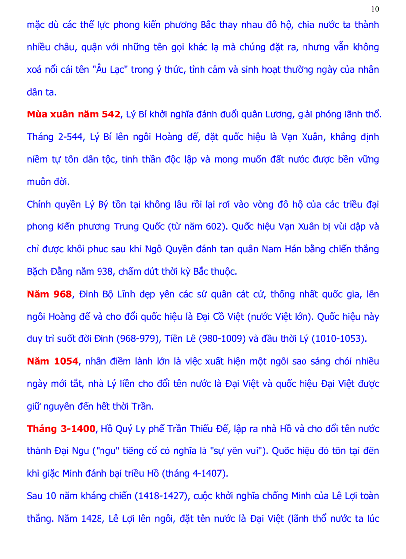 image for page Địa lý và lịch sử Việt Nam