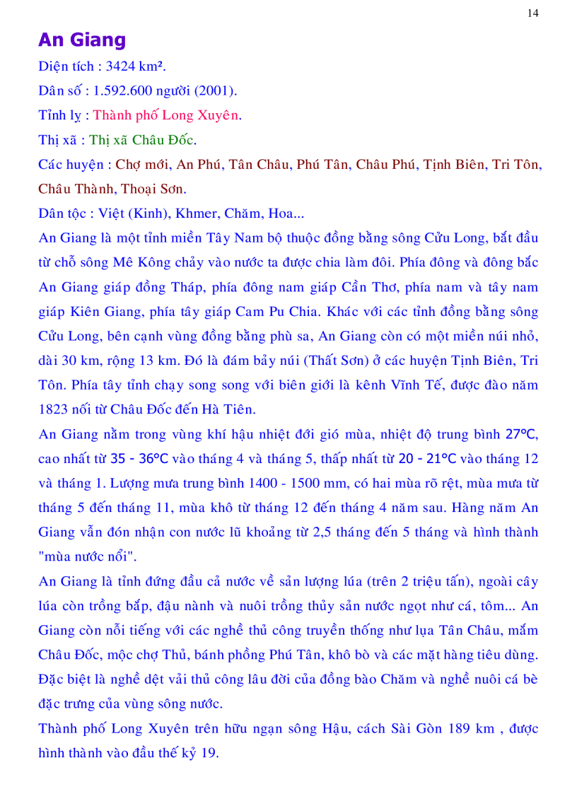 image for page Địa lý và lịch sử Việt Nam