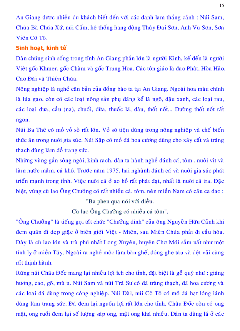 image for page Địa lý và lịch sử Việt Nam