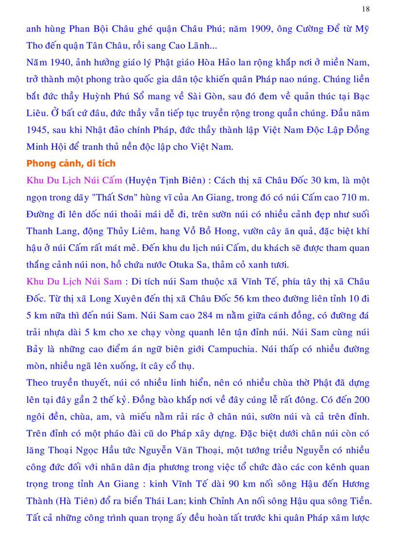 image for page Địa lý và lịch sử Việt Nam