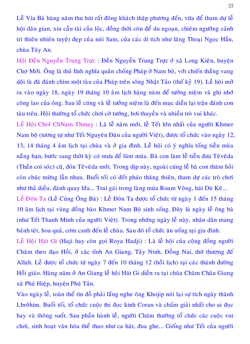 image for page Địa lý và lịch sử Việt Nam