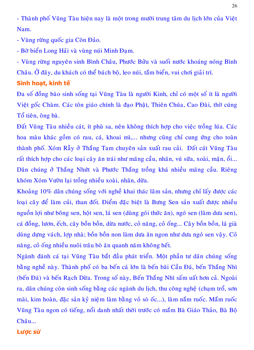 image for page Địa lý và lịch sử Việt Nam