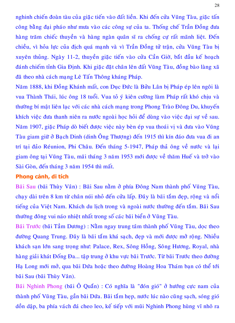 image for page Địa lý và lịch sử Việt Nam