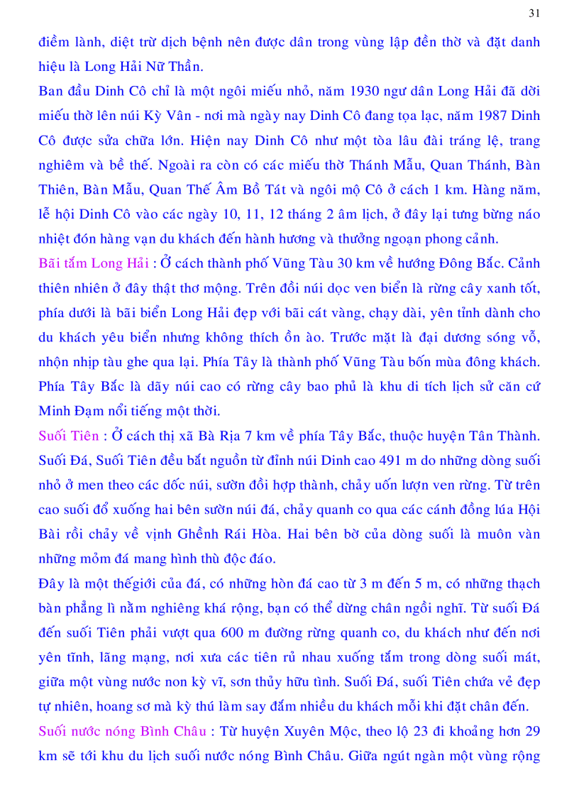 image for page Địa lý và lịch sử Việt Nam