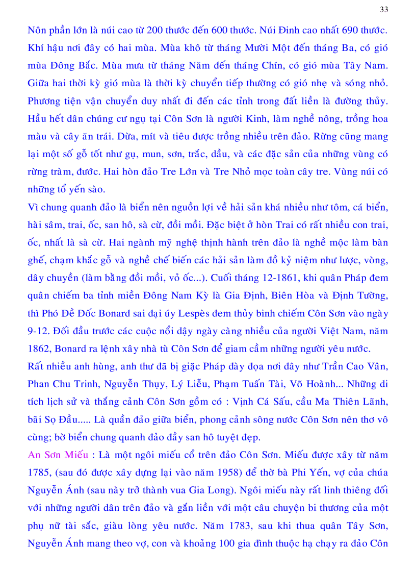 image for page Địa lý và lịch sử Việt Nam