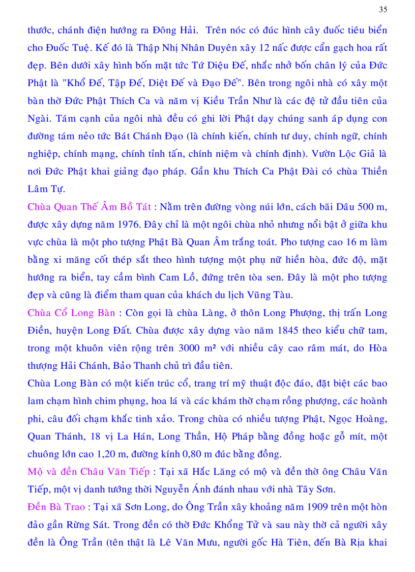 image for page Địa lý và lịch sử Việt Nam