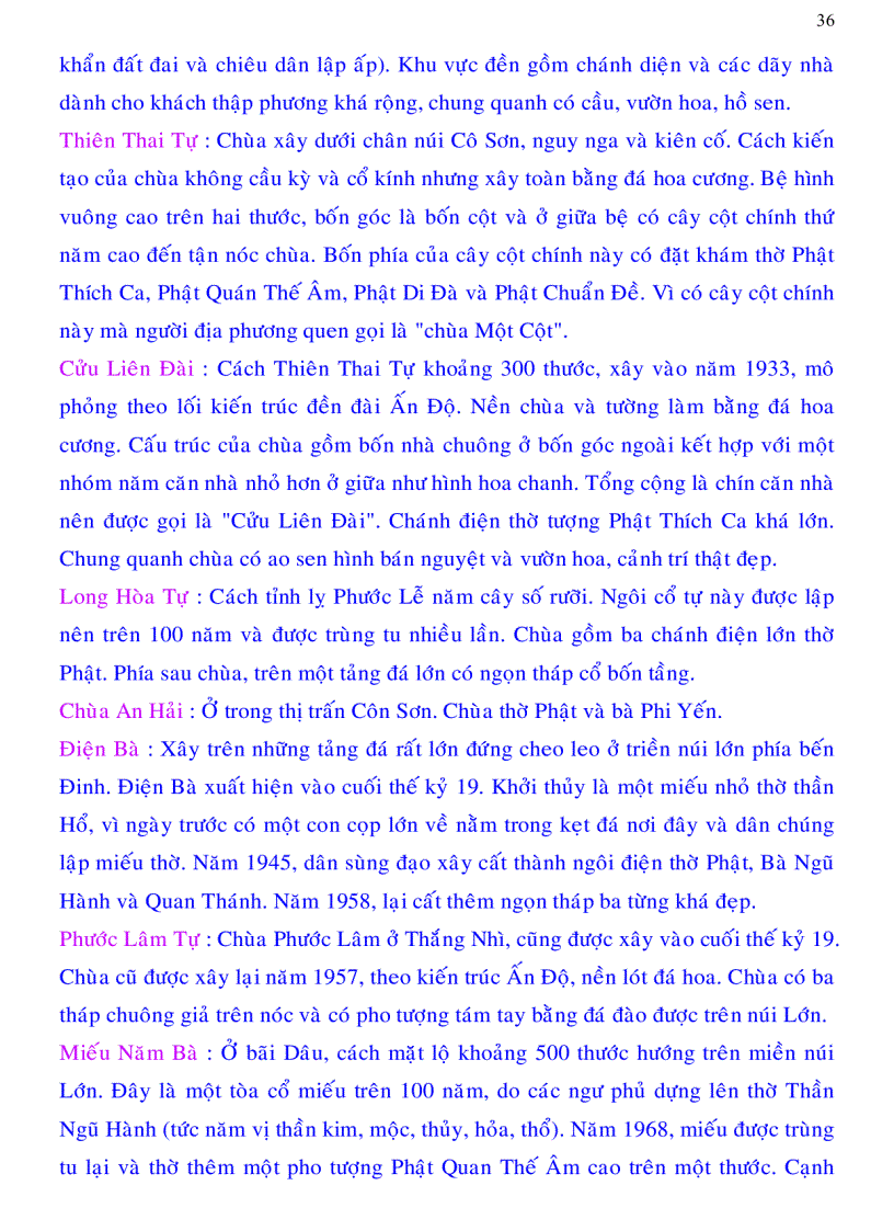 image for page Địa lý và lịch sử Việt Nam