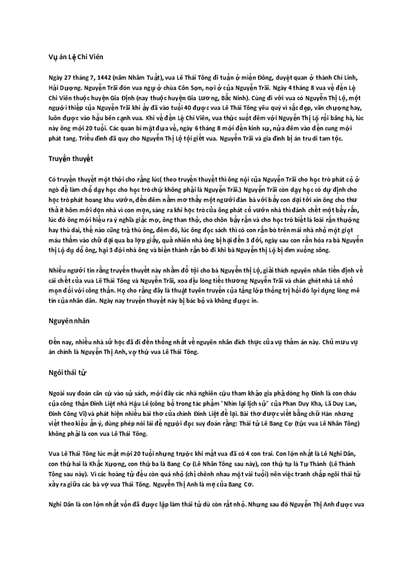 image for page Vụ án Lệ Chi Viên