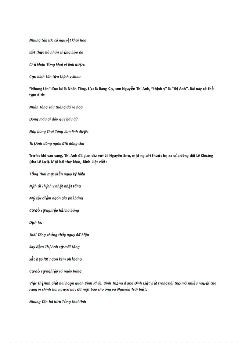 image for page Vụ án Lệ Chi Viên