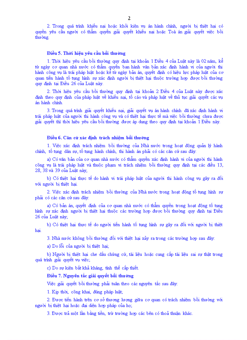 image for page Luật trách nhiệm bồi thường của nhà nước