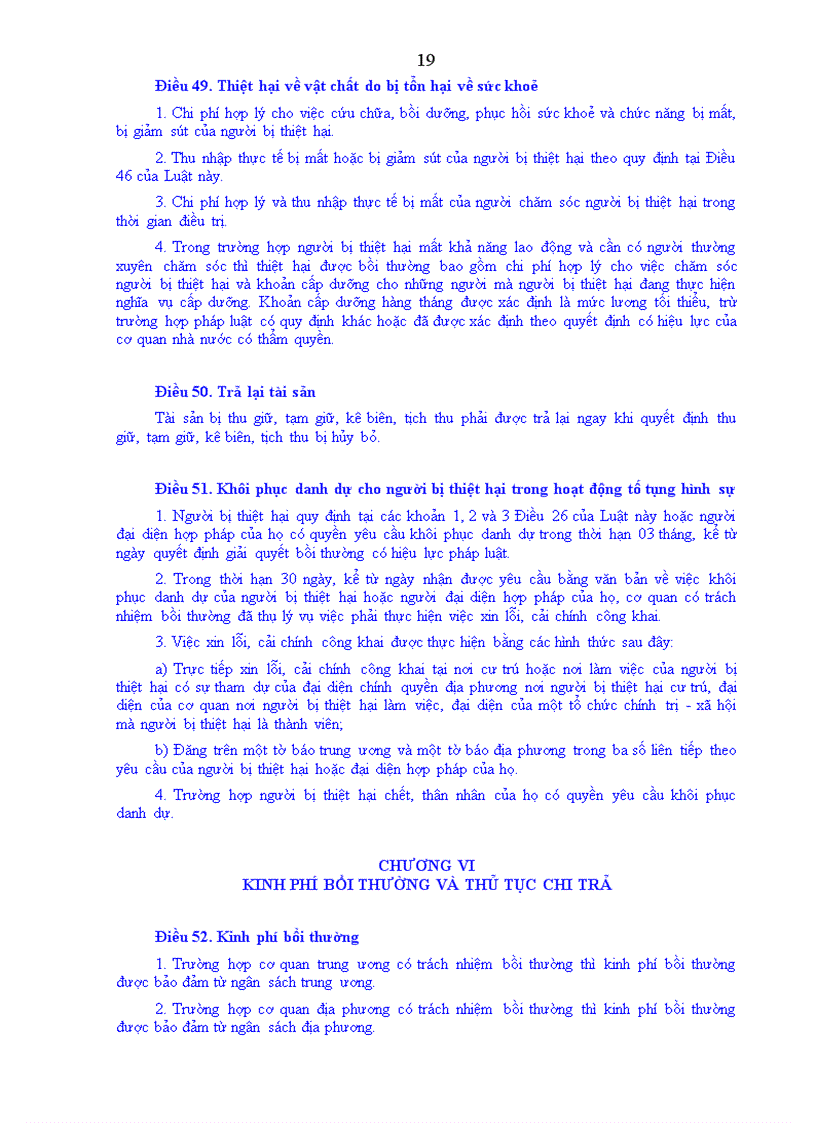 image for page Luật trách nhiệm bồi thường của nhà nước