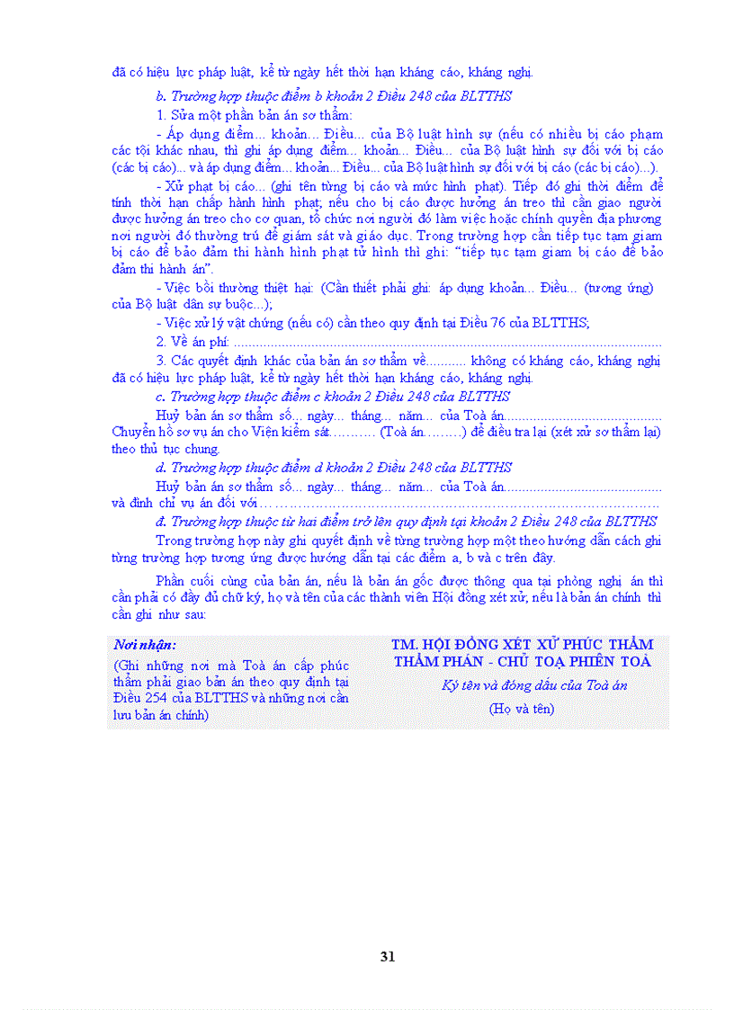 image for page Nghị quyết hướng dẫn một số quy định trong Phần thứ tư Xét xử phúc thẩm của Bộ luật Tố tụng hình sự