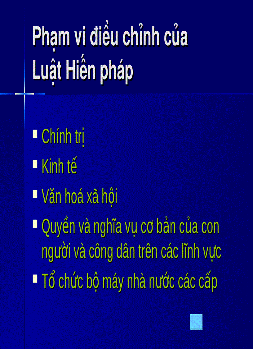 image for page Những vấn đề cơ bản về luật hiến pháp