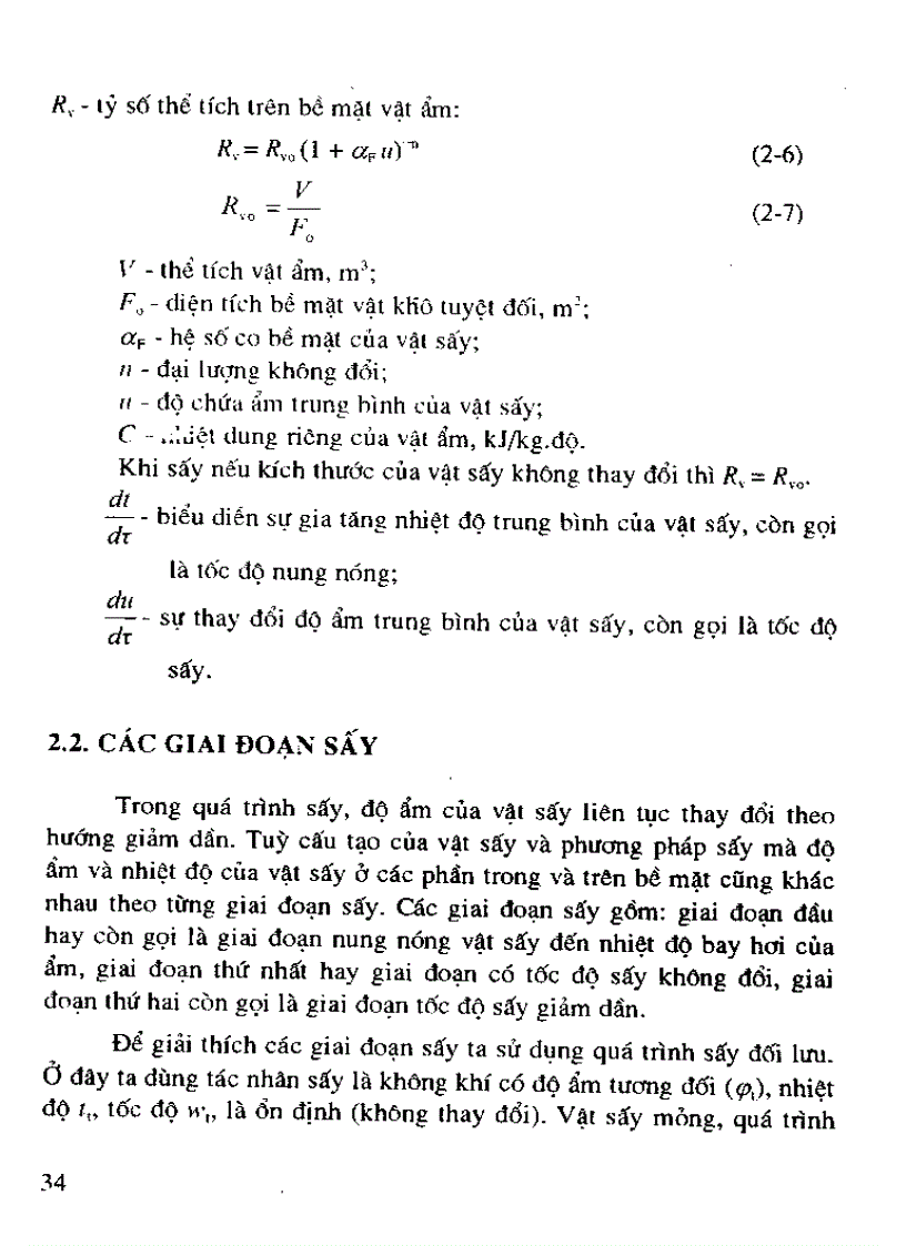image for page Kỹ thuật sấy nông sản thực phẩm NXBKHKT toán Sách scan