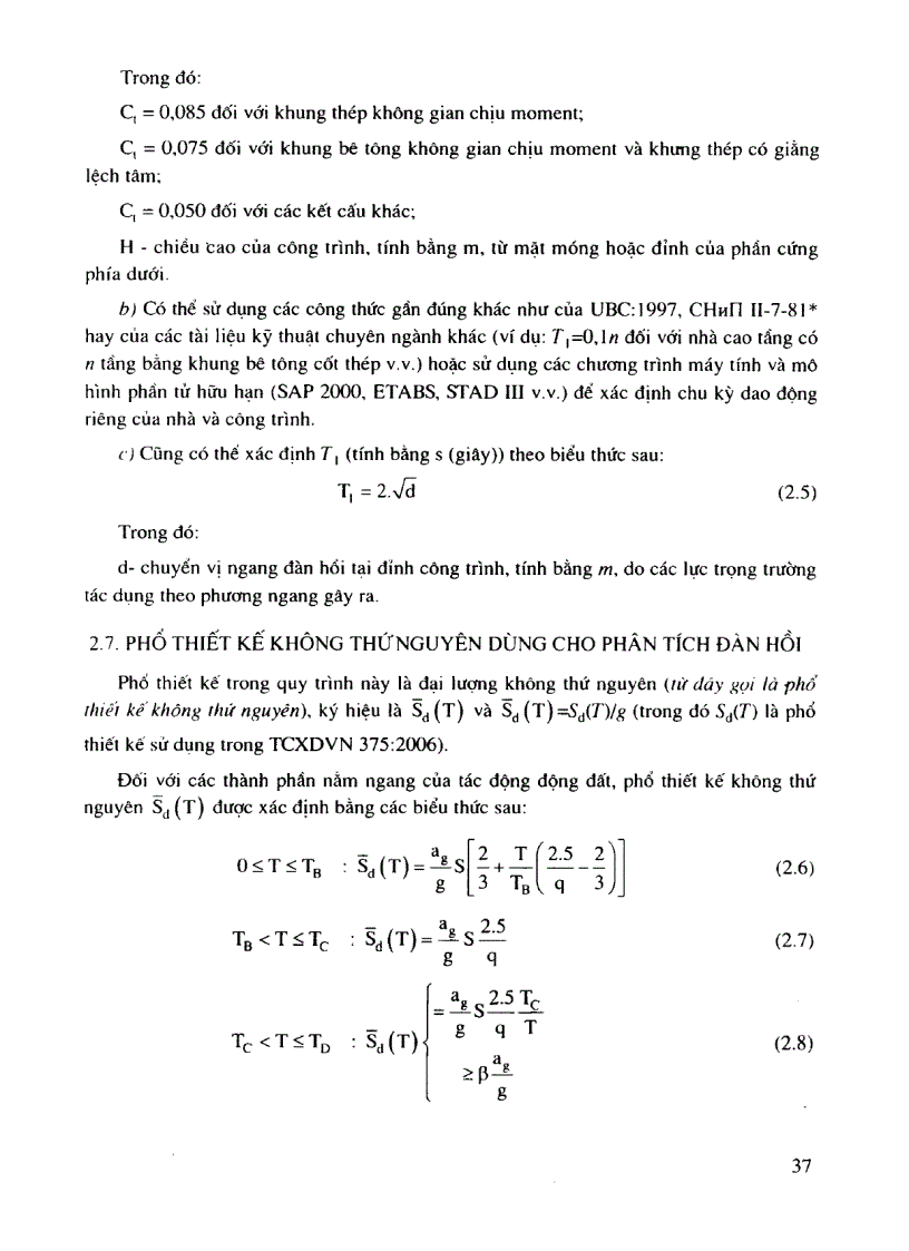 image for page Hướng dẫn thiết kế kết cấu nhà cao tầng bê tông cốt thép chịu động đất theo TCVN 375 2006
