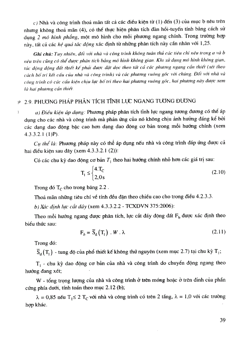 image for page Hướng dẫn thiết kế kết cấu nhà cao tầng bê tông cốt thép chịu động đất theo TCVN 375 2006