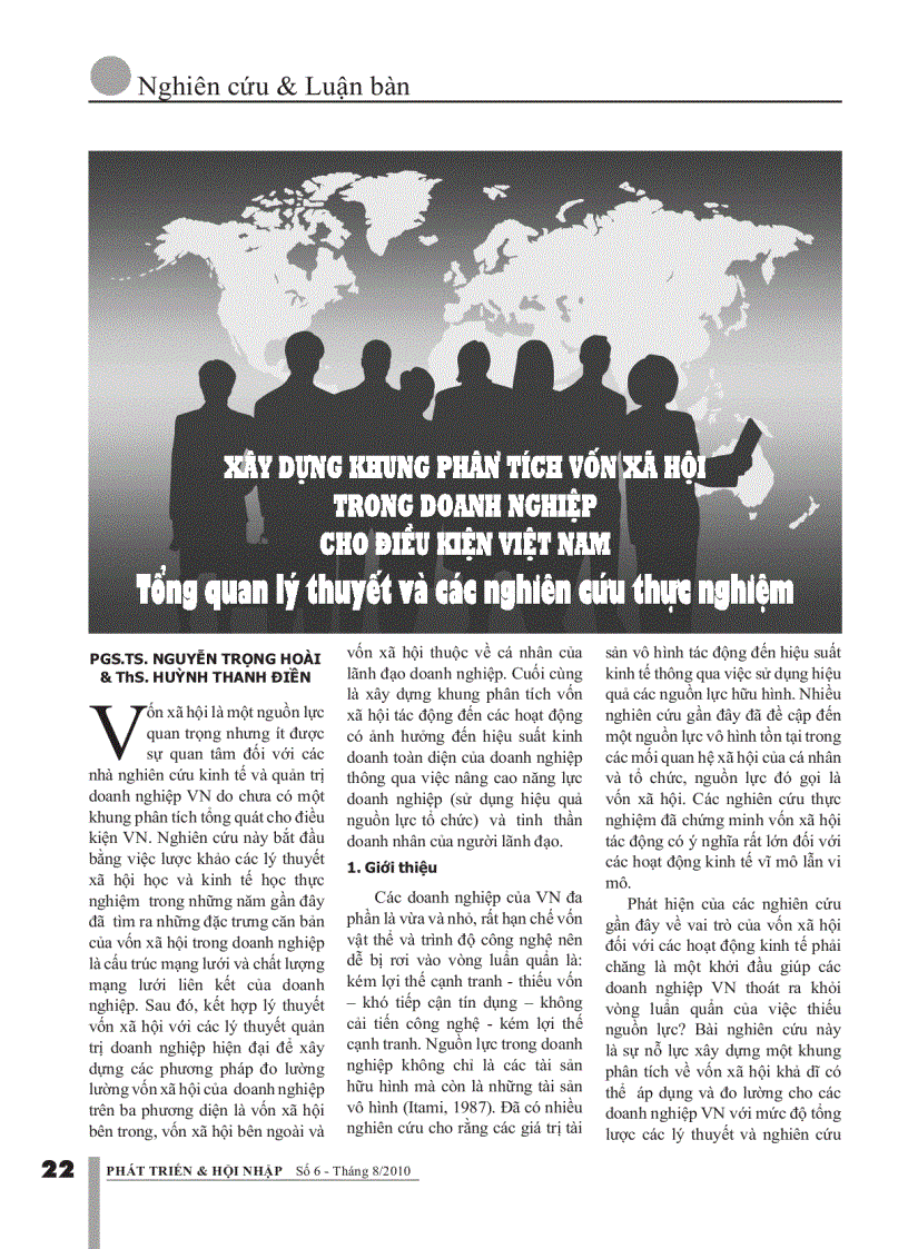 image for page Xây dựng khung phân tích vốn xã hội trong doanh nghiệp cho điều kiện Việt Nam tổng quan lý thuyết và các nghiên cứu thực nghiệm