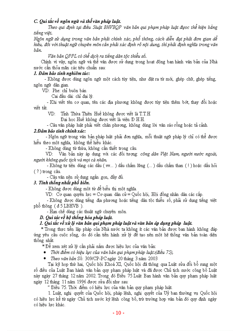 image for page Những vấn đề chung về kỹ thuật xây dựng văn bản pháp luật