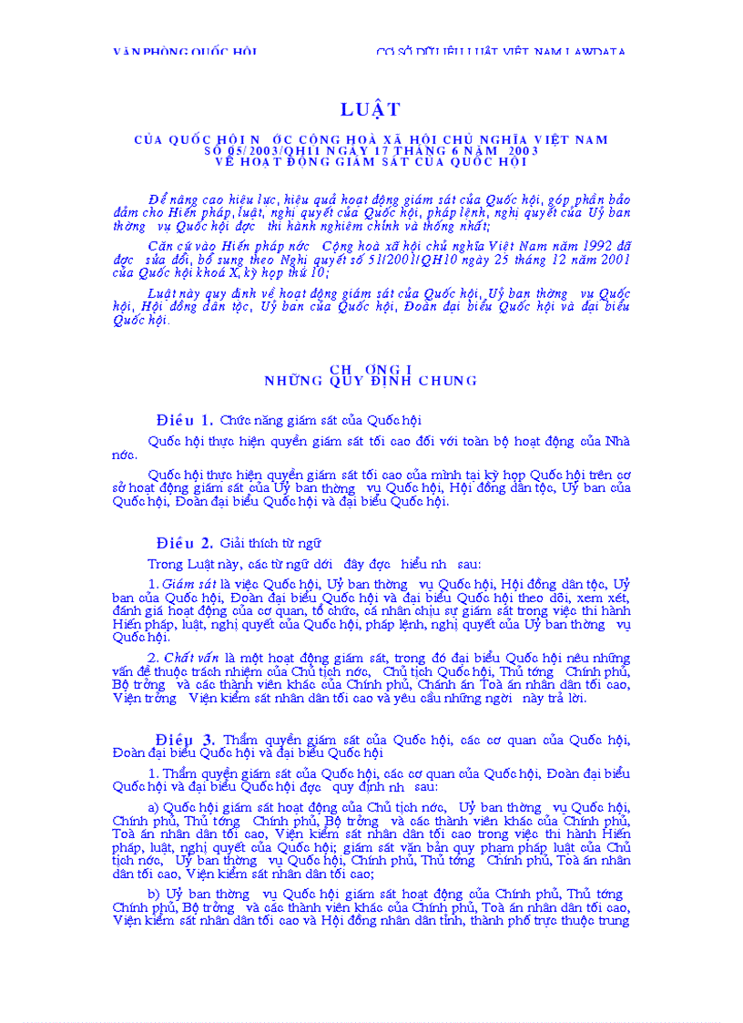 image for page Luật của Quốc hội nước cộng hoà xã hội chủ nghĩa Việt Nam số 05 2003 QH11 ngày 17 tháng 6 năm 2003 về hoạt động giám sát của Quốc hội