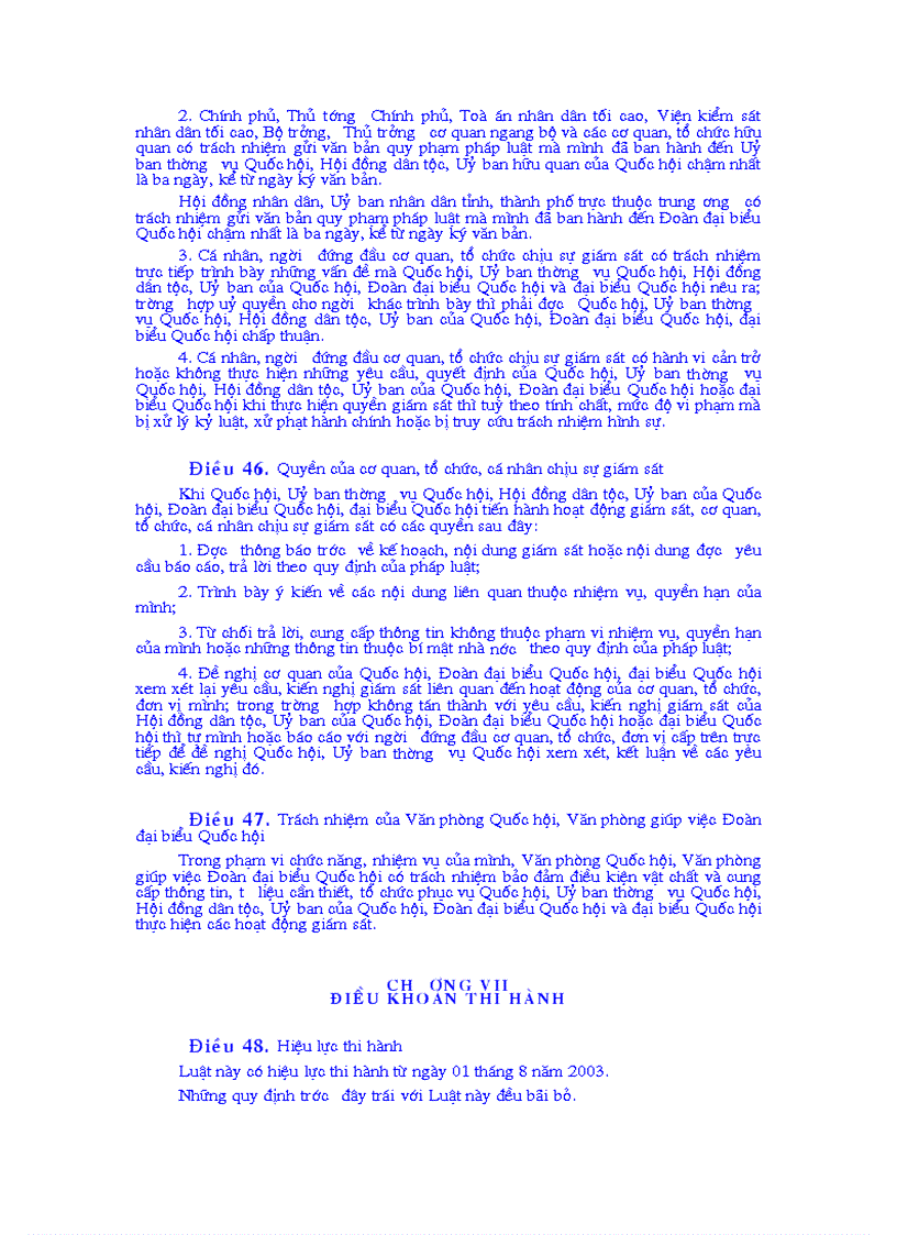 image for page Luật của Quốc hội nước cộng hoà xã hội chủ nghĩa Việt Nam số 05 2003 QH11 ngày 17 tháng 6 năm 2003 về hoạt động giám sát của Quốc hội