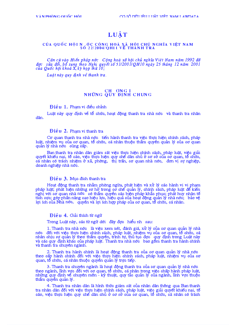 image for page Luật của Quốc hội Nước cộng hoà xã hội chủ nghĩa Việt Nam số 22 2004 QH11 về thanh tra