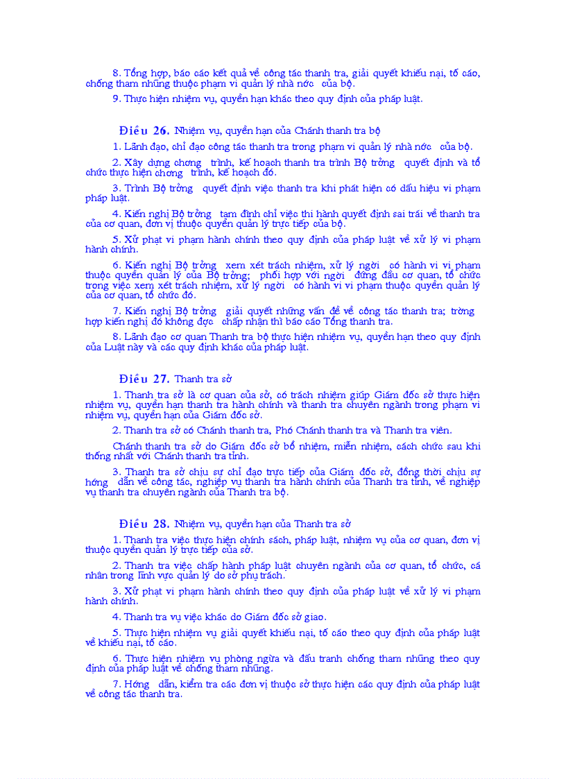 image for page Luật của Quốc hội Nước cộng hoà xã hội chủ nghĩa Việt Nam số 22 2004 QH11 về thanh tra