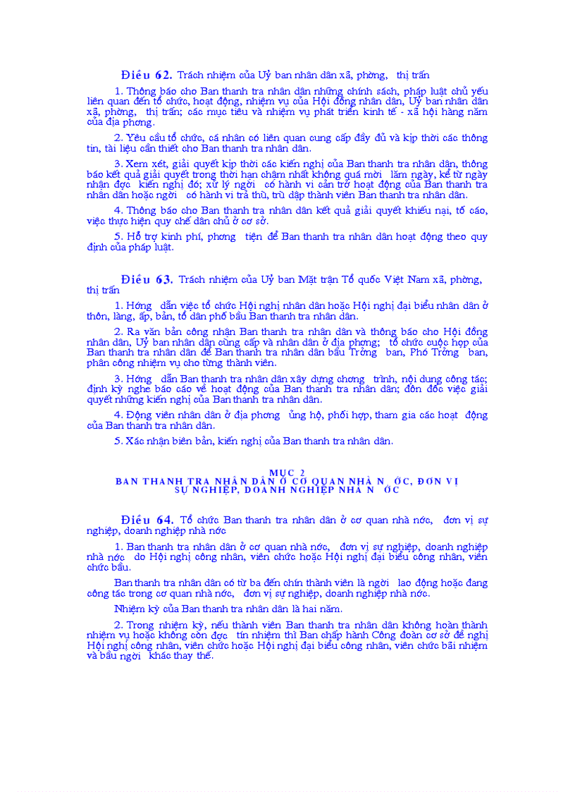 image for page Luật của Quốc hội Nước cộng hoà xã hội chủ nghĩa Việt Nam số 22 2004 QH11 về thanh tra