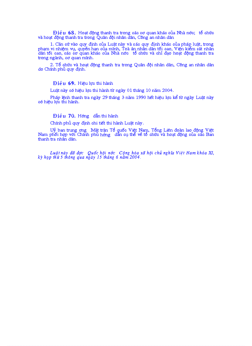 image for page Luật của Quốc hội Nước cộng hoà xã hội chủ nghĩa Việt Nam số 22 2004 QH11 về thanh tra