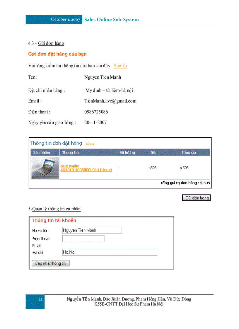 image for page Sales Online Sub System