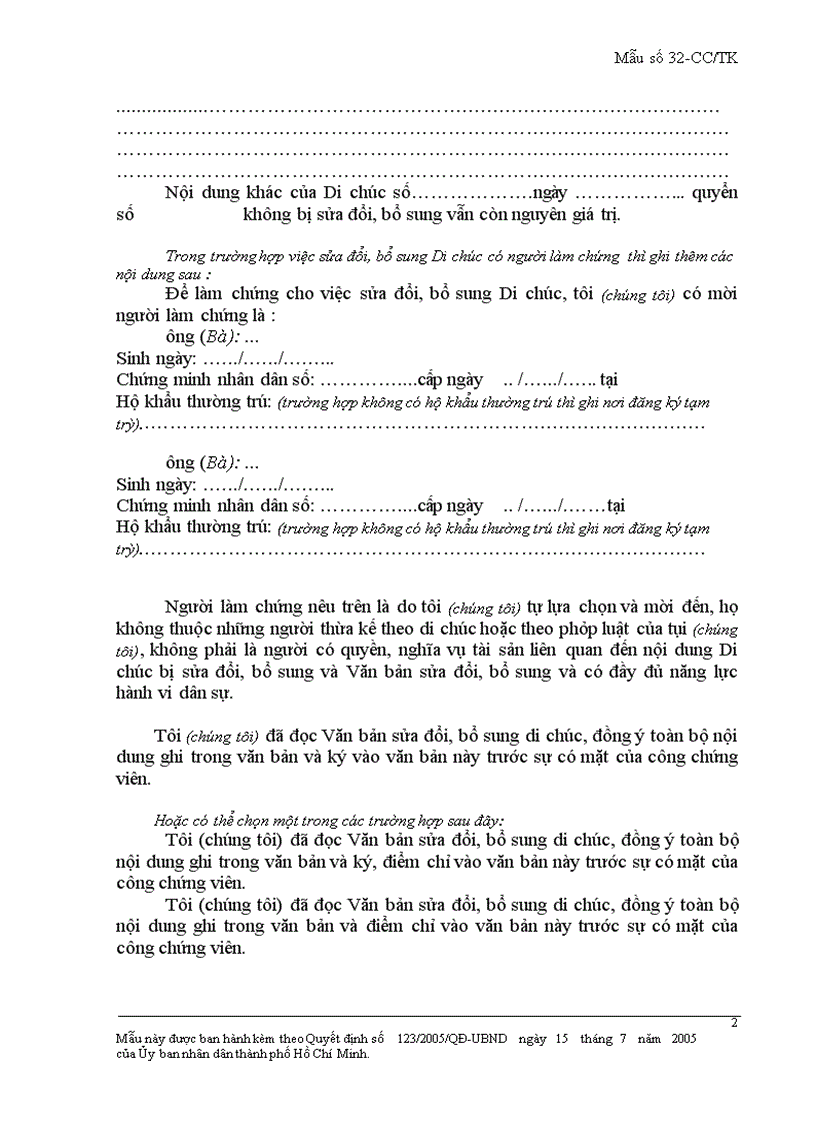 image for page Văn bản sửa đổi bổ sung di chúc