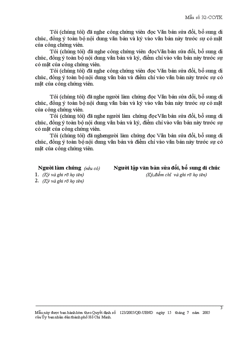 image for page Văn bản sửa đổi bổ sung di chúc