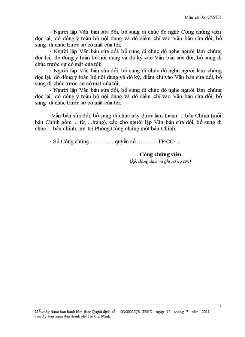 image for page Văn bản sửa đổi bổ sung di chúc