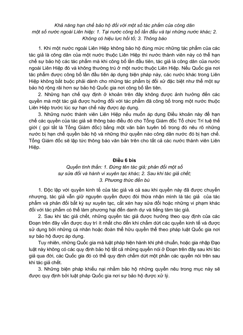 image for page Văn kiện công ước Berne về bảo hộ các tác phẩm văn học và nghệ thuật