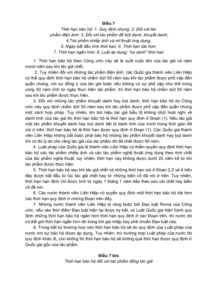 image for page Văn kiện công ước Berne về bảo hộ các tác phẩm văn học và nghệ thuật