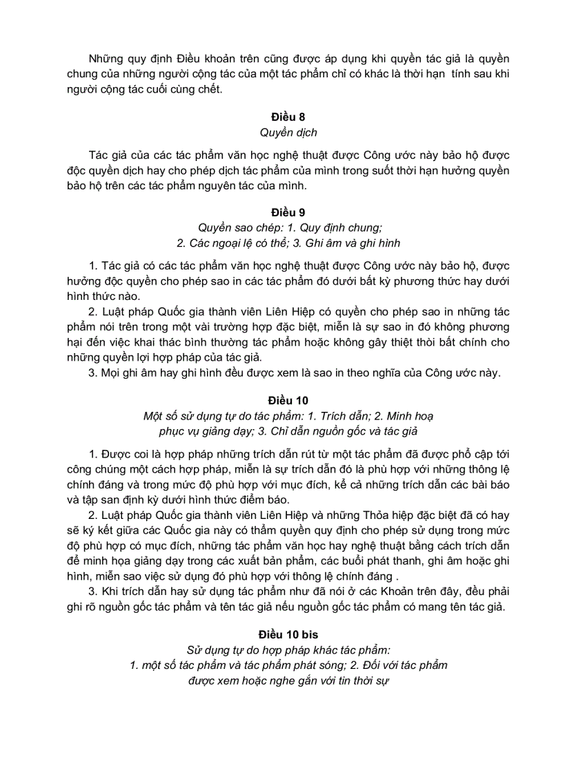 image for page Văn kiện công ước Berne về bảo hộ các tác phẩm văn học và nghệ thuật